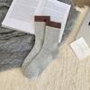 Calcetines Holgados Versátiles Simples de Doble Costura en Bloques de Color de Moda Otoño Invierno Cálidos Estilo Japonés Calcetines de Media Pantorrilla con Rayas Verticales Calcetas Zhuji