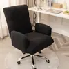Funda para Silla de Ordenador, Funda para Silla de Oficina Reclinable, Funda para Silla Giratoria de Estudio, Funda Lavable, Funda para Silla Ejecutiva, Funda para Sofá Individual, Cobertura Total