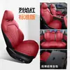 26 Modelos Fundas para Asientos Chery Tiggo 7 Cobertura Completa Fundas Especiales para Asientos Todas las Estaciones Decoraciones Universales para el Interior del Coche Fundas para Asientos de Coche