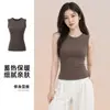 Colete Quente Lyocell Gola Redonda Slim Fit para Mulheres Interior Escovado Não Volumoso Outono Inverno Camada Interna Camada Externa Camada Base Top