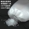 Bolsa de Almacenamiento de Plástico con Cordón Esmerilado CPE para Toallas Faciales y Toallas de Mano, Bolsa con Cordón de PE, Ecológica y Gruesa