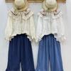 Calça de Perna Larga com Renda de Renda de Madeira e Renda Bordada Estilo Mori Girl, Forma Solta e Fashion, Calça Retilínea com Visual Slim para Mulheres