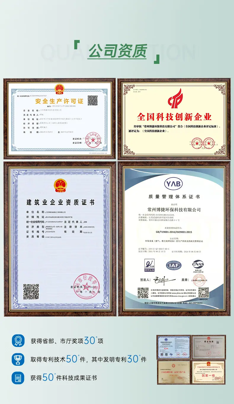 详情页_11.jpg