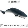 Simulação Tubarão Modelo de Animal Marinho Grande Tubarão Branco Megalodon Tubarão Tigre Baleia Azul Polvo Polvo Lagosta Brinquedo