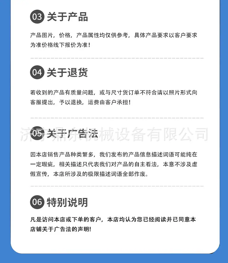 生物质燃烧详情_12.jpg