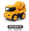 Coche de juguete para niños coche aleación excavadora camión volquete grúa modelo coche excavadora niño camión coche de ingeniería