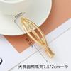 Estilo japonés y coreano Red网红 ins Versátil flequillo pinza lateral pinza para el pelo diy hecho a mano incrustado de diamantes encantadores accesorios para el cabello