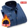 24 Invierno Nuevo Vellón de Doble Cara Forrado de Felpa Engrosado Camisa Cálida Camisa a Cuadros Atuendo de Invierno Camisa a Prueba de Frío para Papá