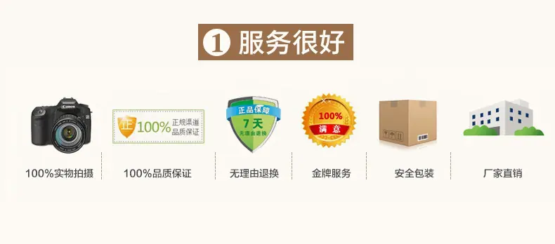 详情页_09.jpg