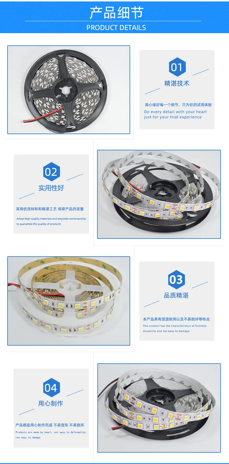 通用常用2_02