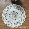 Nuevo Posavasos Redondo Tela de Encaje Bordada Blanca Pegatina DIY Hecho a Mano Francés Hueco Fino Ropa Encaje Accesorios