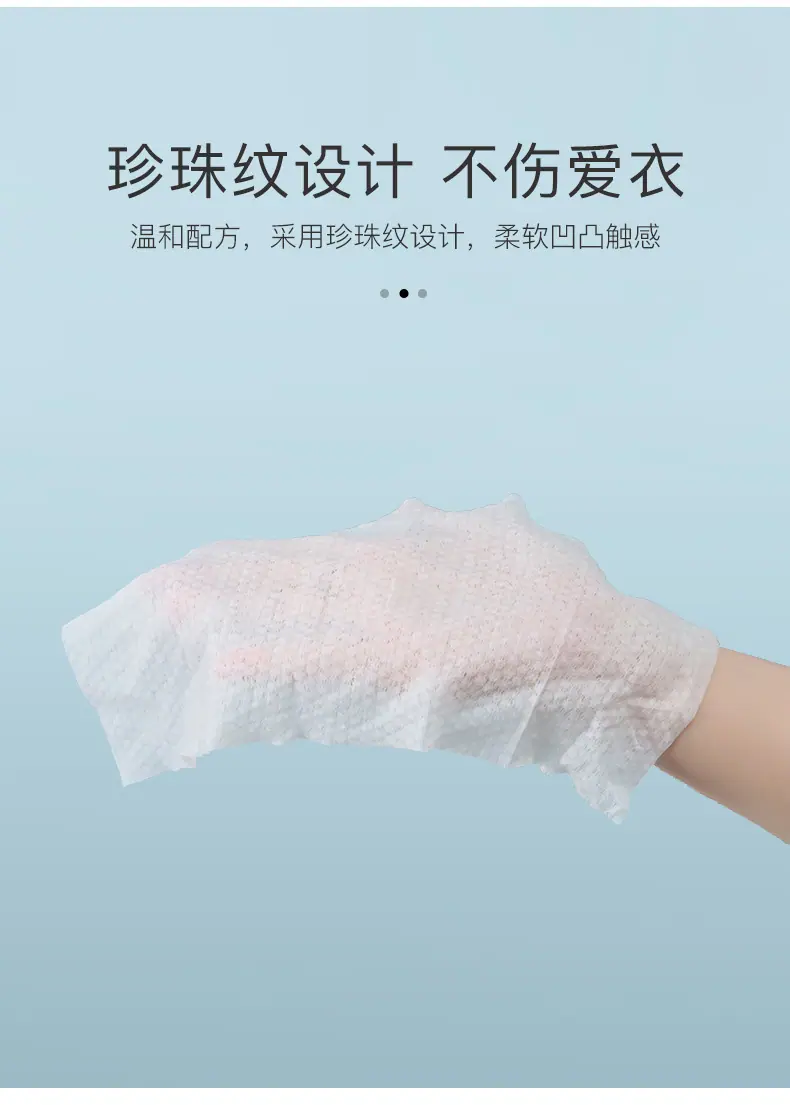 详情_08