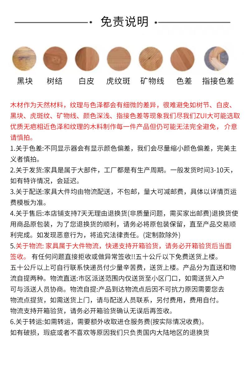 小v椅_14.jpg
