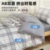 Conjunto de cama de três peças para dormitório estudantil 100% algodão, lençol de algodão puro, capa de edredom, protetor de colchão, tamanho solteiro, novo modelo de roupa de cama 2026