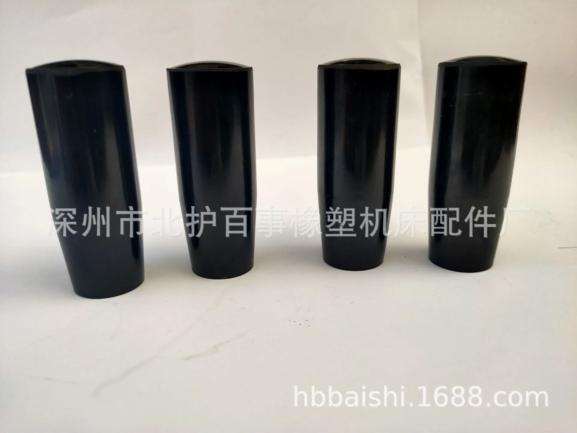 手柄套