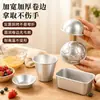 Herramientas de repostería molde de aluminio al por mayor, molde para pasteles de nieve, molde para pastel semiesférico de fútbol, molde para tazas de tartaletas de huevo