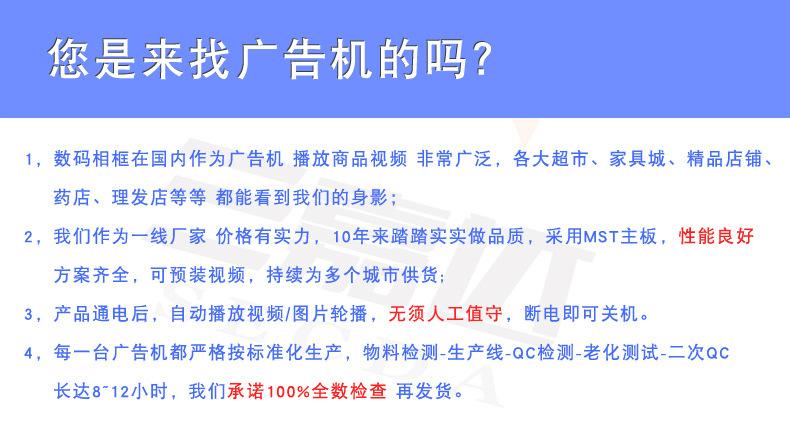 191006描述置顶2