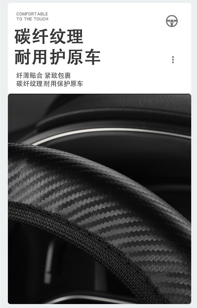 弹力详情_05.jpg