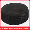 Sistema de Control Manipulador para Máquina de Moldeo por Inyección Huacheng Robot Servomotor de Tres-Cinco Ejes Controlador Multi-Eje Estampado Paletizado Multi-Eje