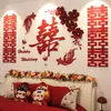 Set de Decoración de Habitación de Boda para Novios, Fondo Creativo de Boda para Dormitorio, Decoración de Sofá de Boda para Sala de Estar, Personaje de Doble Felicidad de Boda