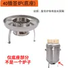 Máquina para fabricar bolsas de película soplada eje de hierro rodillo liso máquina enrolladora y cortadora de tubos de papel bloque de tapón de aluminio parte superior de hierro forjado manguito de tapón cónico tapón