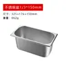 Acero Inoxidable 304 Recipiente para Porciones Cuadrado Rectangular Comercial para Verduras Malatang con Tapa Contenedor Caja Plato de Puntuación y