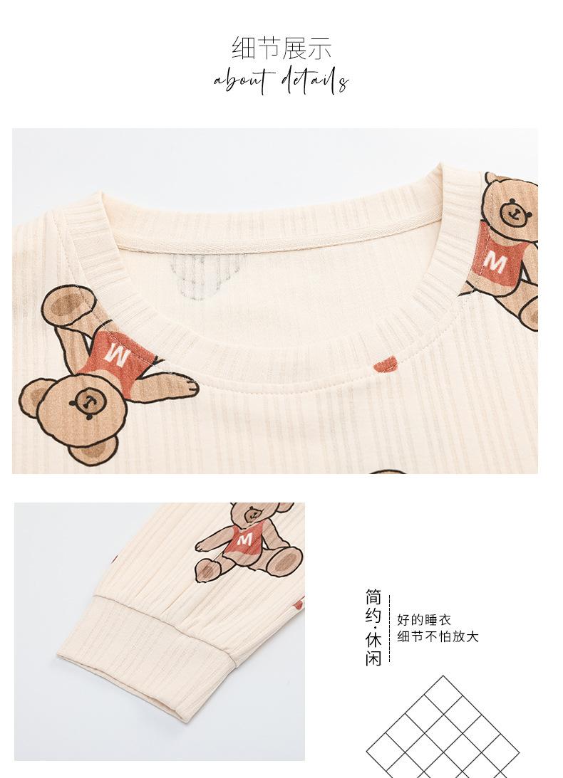 9913女_12.jpg