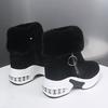 Botas de nieve para mujer 2022 invierno Nuevo estilo coreano gamuza forro polar corto cálido que aumenta la altura botas de algodón de moda entrega de una sola pieza