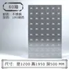 Gabinete de Medicina Tradicional China de Acero Inoxidable 304 Gabinete de Almacenamiento de Hierbas Medicinales Hospitalario Gabinete de Medicina Multicompartimento para Farmacia 201 Pequeño Mostrador de Dispensación Uso Comercial