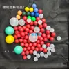 Atacado de fabricantes bola de plástico PP bola bola bola bola oca 35mm 50mm cor branco à vista