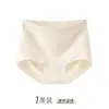 Pantaleta de mujer sin costuras con control de abdomen en forma de V de panal, que se ajusta a las caderas, de cintura alta, para realzar los glúteos color durazno, shorts hipoalergénicos y cómodos