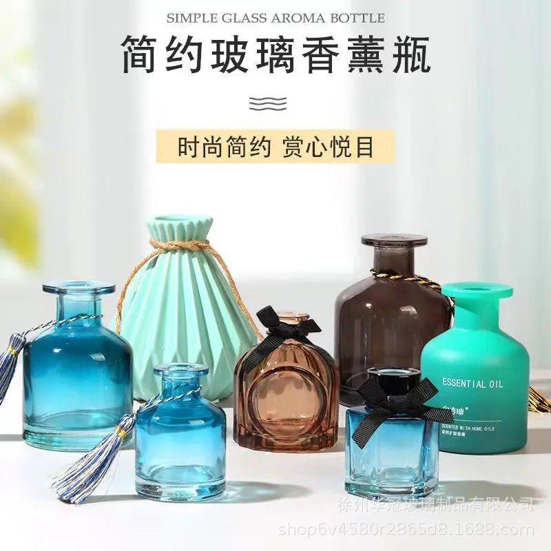 香薰微信图片_20220419143142