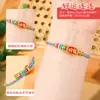 Pulseras de Cuerda de Colores de Buena Suerte para Niños, Hombres y Mujeres, Parejas, Estudiantes, Regalos Navideños, Pulseras Tejidas a Mano
