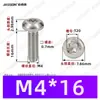 Tornillos Autorroscantes de Cabeza Plana con Rosca Triangular, M2~M6, Estándar Alemán Din7500, Chapado en Zinc Blanco, Tornillos Autorroscantes Pequeños