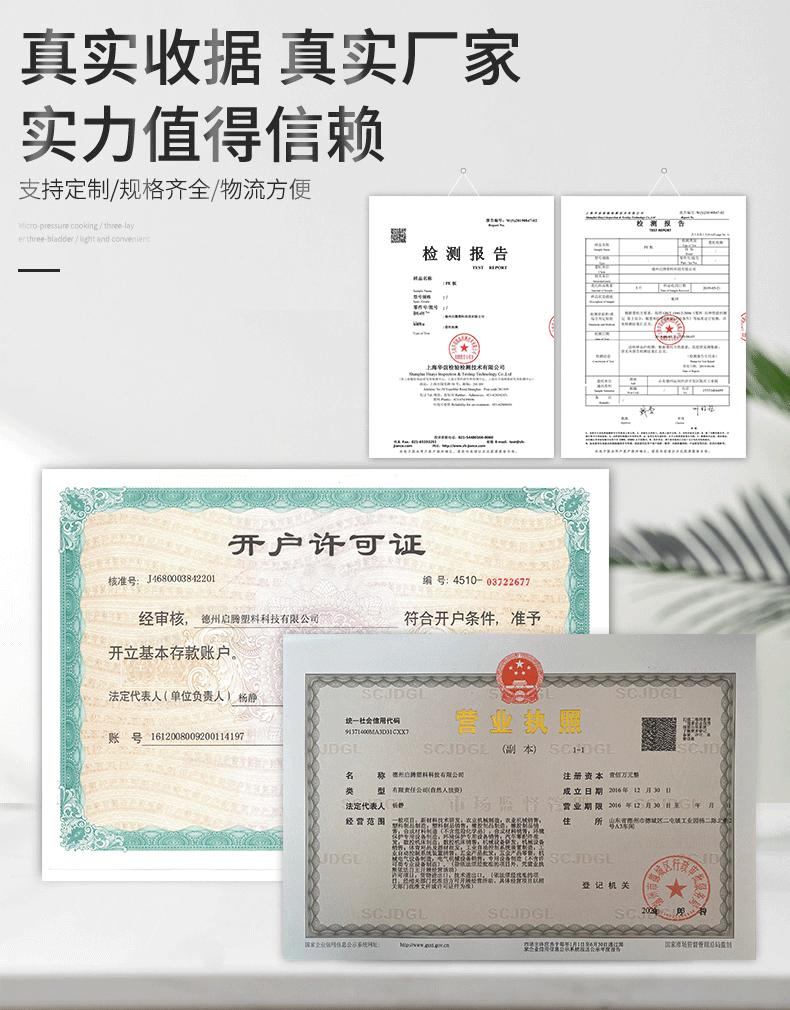 尼龙---副本_01_05