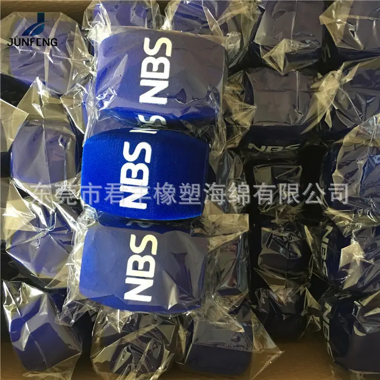 话筒套103.jpg