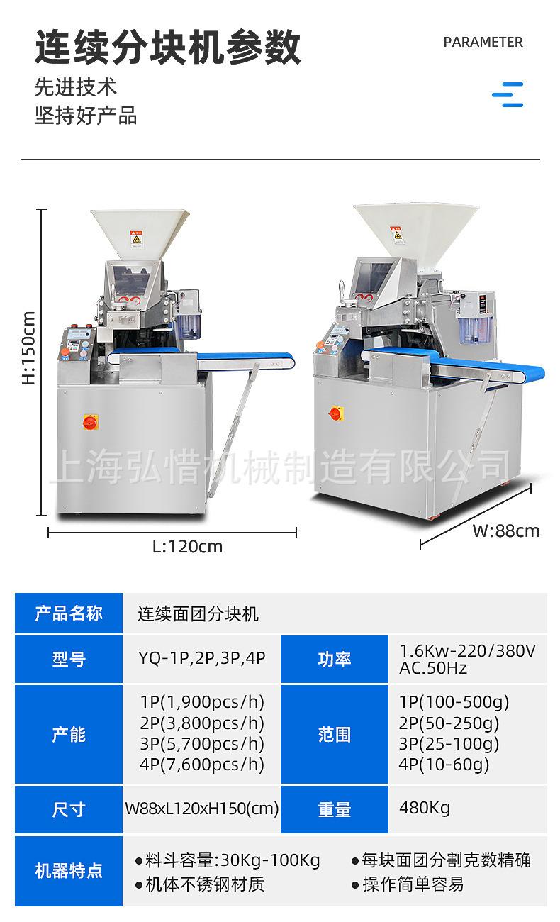 详情-05.jpg