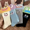 Meias Versáteis Estilo Coreano Tendência Casal Fofo Engraçado Humorístico Sapo Triste Olhos Grandes Femininas Início do Outono Desenho Animado Meia de Cano Médio