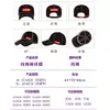 Nueva Gorra de Béisbol Versátil para Hombre, Sombrero Estilo Coreano de Cinco Paneles, Visera Rígida, Se Puede Estampar con Logo, Gorra Lisa de Color Sólido para Mujer