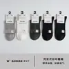 Meia Century Modal Masculina e Feminina Cano Médio Malha Cor Sólida Toque Gelado Confortável 26 Novo Modelo Primavera/Verão