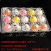 Caja de Plástico Desechable para Dumplings de Sopa para Uso Doméstico, Charola Compartimentada para Pasteles de Luna, Transparente con Tapa, Caja de Embalaje para Bolas de Sésamo