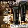 Mascarilla Capilar Hidratante de Caviar Diamante Negro de Su Xiuchen Repara el Cabello Seco, Teñido y Dañado, Nutre las Hebras Capilares y Deja una Fragancia Duradera