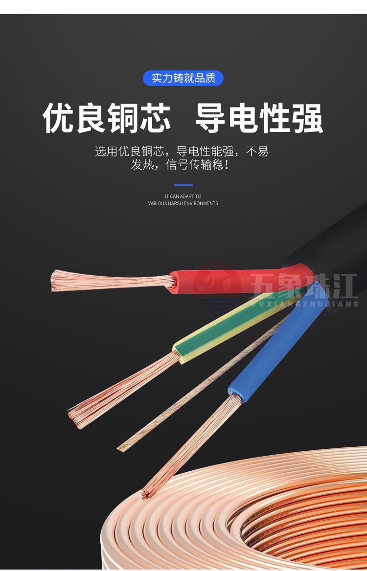 第二套_06.jpg