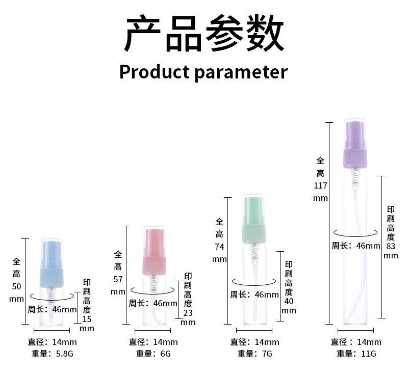 详情页_02.jpg