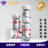 Stock Spot de Fábrica Estilo Nuevo Estilo Médico Estético Frascos de 5-30 ml Botella Transparente con Tapa de Presión de 10 ml Botella para Polvo Liofilizado Botella de Solución Original