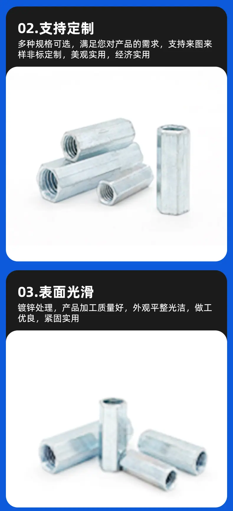 详情2_05.jpg