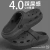 Zapatos con Agujeros para Mujer Verano Uso Exterior Pareja Pantuflas de Interior para el Hogar Domésticas Antideslizantes Desodorantes Hombres Verano Estilo Pareja