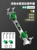 Soporte para Tubería de Agua Caliente y Fría Bosque Verde Posicionador de Ducha Cabezal de Ducha Nivelador Universal Doble Válvula Mezcladora Nivelador