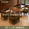 Sillón individual para salas de estar pequeñas, juego de mesa y sillas de ocio para balcón, silla para dormitorio de hotel y casa de huéspedes, estilo vintage