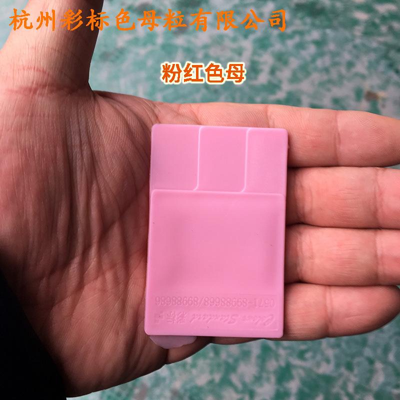 主图3